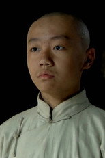 Wang Bo