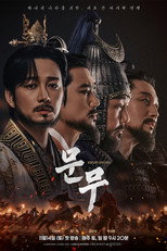 Sword & Silence