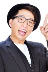 Jung Bum-kyoon as  in PD 이경규가 간다