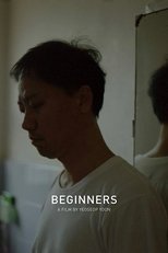 Poster for Beginners