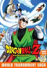 Poster for Dragon Ball Z Season 7