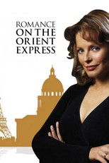 Romance on the Orient Express (1985) Box Art