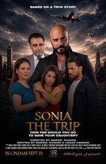 Sonya The Trip poster