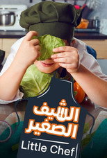 Little Chef poster