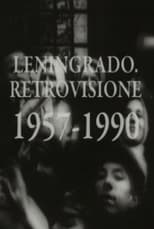 Poster for Leningrad Retrospective 