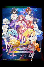 Zombie Land Saga LIVE - Yumeginga Festival