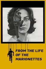 Poster for From the Life of the Marionettes 