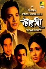 Poster for Chowringhee