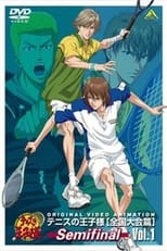 Poster for Tennis no Ouji-sama: Zenkoku Taikai Hen Season 2