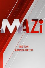 Mazi poster