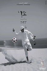 2022 FIFA World Cup Qatar (2022)