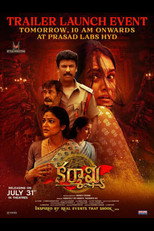 Karmakhya poster