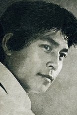 Kong Som Eun poster movie