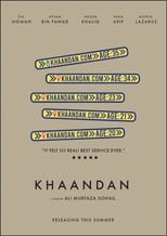 Poster for Khaandan 