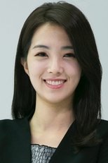 Foto retrato de Kang Ji-young