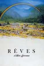 Rêves serie streaming