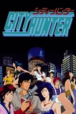 Poster anime City Hunter Sub Indo