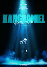 KANGDANIEL: HOLD YOUR BREATH