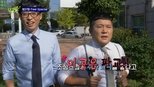 유 퀴즈 온 더 블럭 1x37 (S01E37)