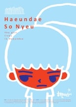 Poster for The Girl Lives In Haeundae