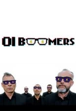 Poster for Οι Boomers