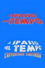 A spasso nel tempo - Collezione