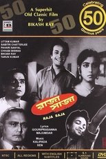 Poster for Raja-Saja