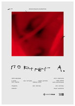 Portrait of A. poster
