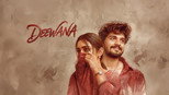 Deewana (2026) Sinhala Subtitles | සිංහල උපසිරසි සමඟ