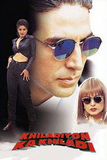 Khiladiyon Ka Khiladi (1996)