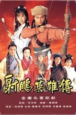 Poster for The Legend of the Condor Heroes Season 1