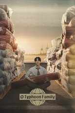 Watch Typhoon Family (2025)