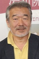 Foto retrato de Shigeaki Mori