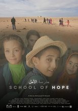 Poster for School of Hope 