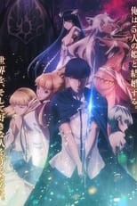 VER Kekkon Yubiwa Monogatari (2024) Online