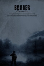 مرز
