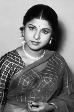 Poster van M. Saroja