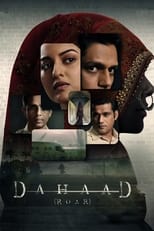 Dahaad (2023)