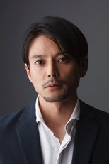 Foto retrato de Ryunosuke Kawai