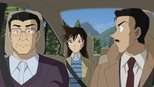 Detektiv Conan 1x1154 (S01E1154)