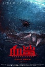 Poster for Horror Shark