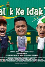 Balik Ke Idak? poster movie