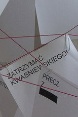 Poster for Building Archive