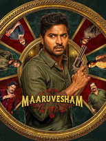 Maaruvesham