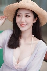 Regina Ho