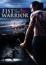 Poster for Fist of the Warrior 