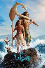 Moana | موانا