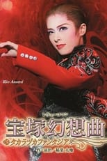 Poster for Takarazuka Fantasia