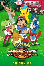 Soleil et Lune - Ultra-Légendes