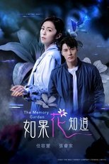 Poster for The Memory Garden Season 1